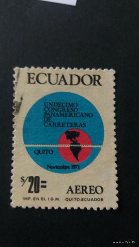 Эквадор  1971