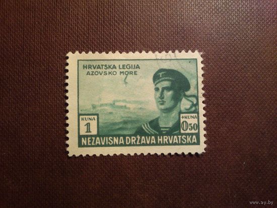 Хорватия 1943 г.Матрос на Азовском море./32а/