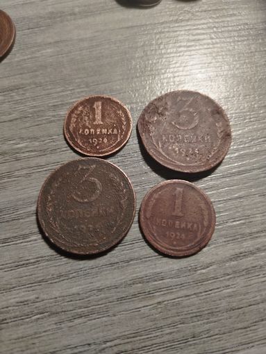 Монеты на поделки, опыты