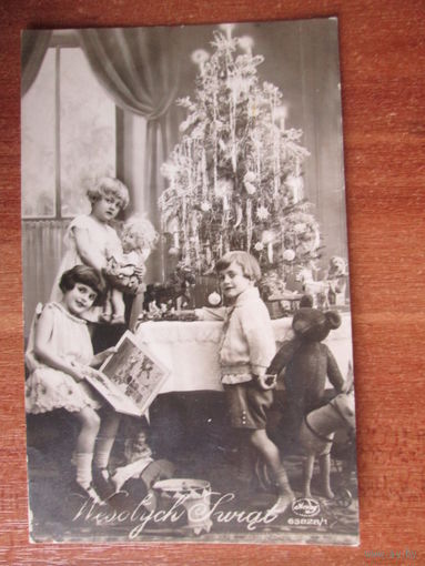 Фотокарточка.Франция.1933г.