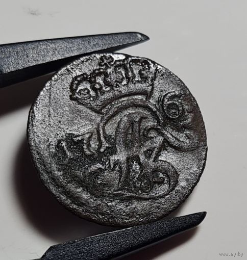 Солид шеляг 1763 года Август III, Эльблонг, Польша, R2 Копицкий 7168, РЕДКИЙ!