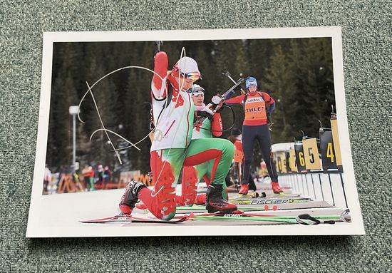 Фото биатлонистка Анастасия Дуборезова (Киннунен) / с 1 РУБЛЯ