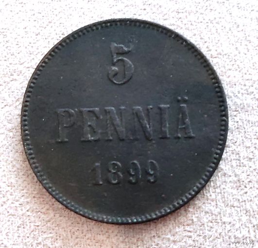 5 пенни 1899 года. Распродажа! Смотрите другие мои лоты