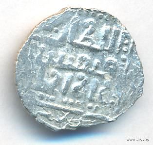 Золотая Орда Дирхем Хан Токтамыш. 792 г.х чекан Сарай-ал-Джадид серебро