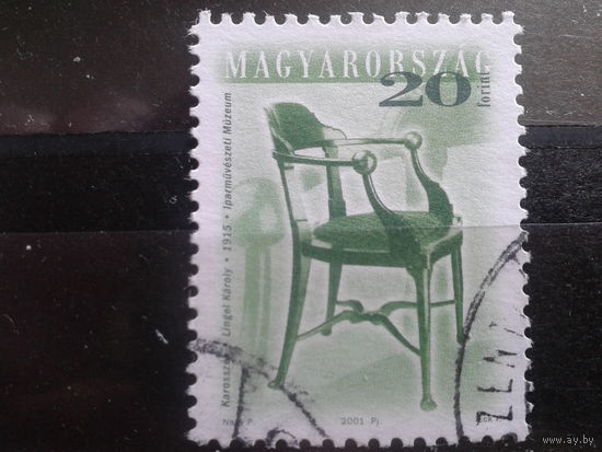 Венгрия 2001 стандарт, мебель, кресло начала 20 века