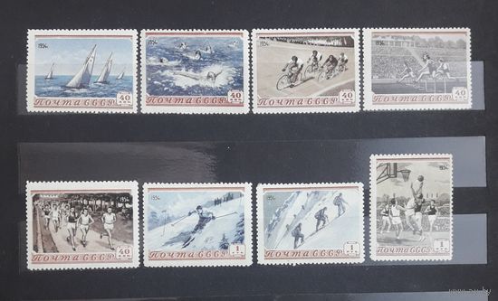 СССР 1954г. Серия из 8 марок. Спорт. **