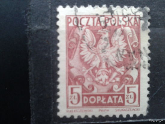 Польша, 1950. Доплатная марка