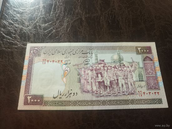 Иран 2000 риалов образца 1986-2005 года  EF p141j
