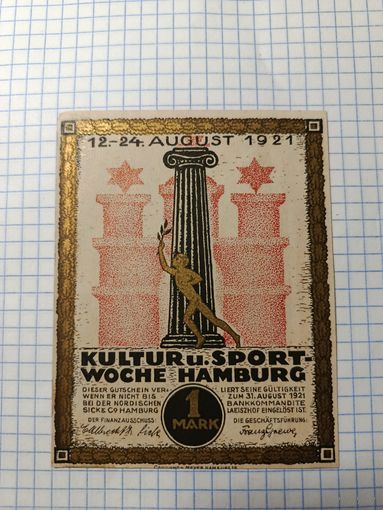 Германия 1 марка (7)