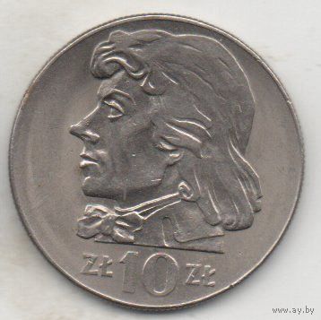 НАРОДНАЯ РЕСПУБЛИКА ПОЛЬША. 10 ЗЛОТЫХ 1972. Т. А. Б. КОСТЮШКО.