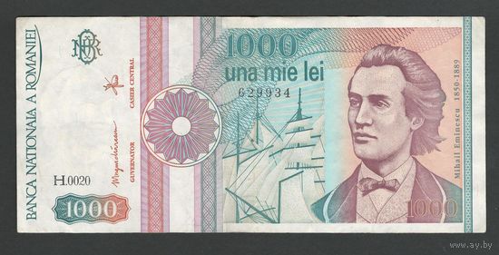 Румыния 1000 лей 1991 года. С точкой. Тип Р-101Aa. Состояние XF-