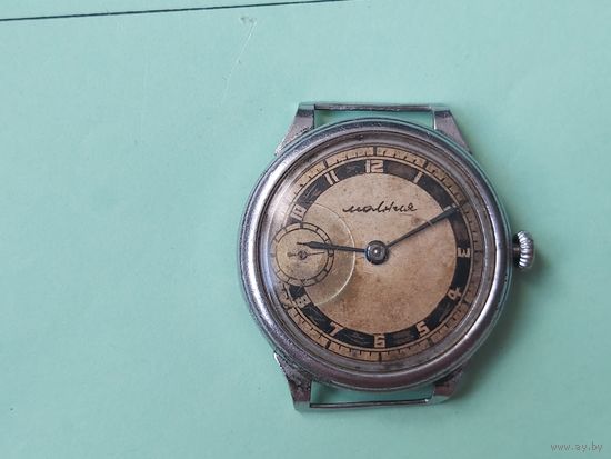Часы Молния 1953 год