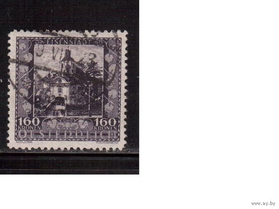 Австрия-1923,(Мих.435) гаш., Город Айзенштадт
