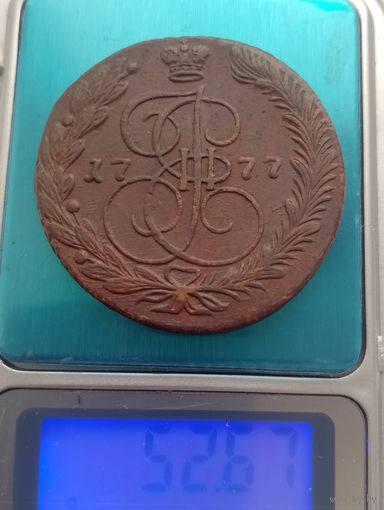 5 копеек 1777 ем.