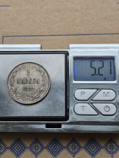 1 марка Россия для Финляндии 1892 года. Серебро 868. Монета не чищена. П45671.
