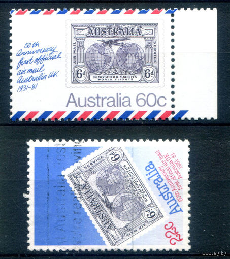 Австралия - 1981г. - 50-летие первого перелёта почтового самолёта Австралия Англия - 2 марки - полная серия, гашёная, MNH [Mi 745-746]. #3-WB-89-A-2