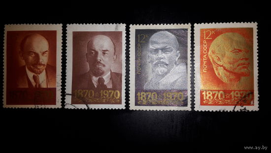 Марки. 100 лет со дня рождения Ленина. 1970 год