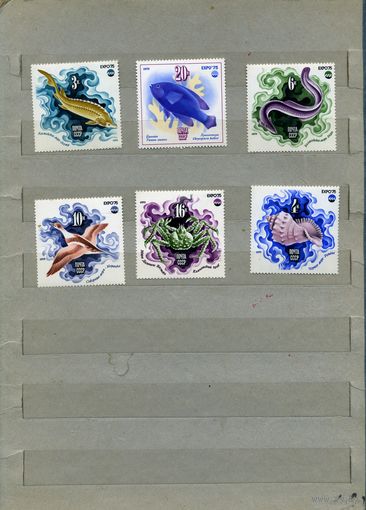 СССР, 1975, экспо-75 **, ФАУНА, ЗКОЛОГИЯ, серия 6м**