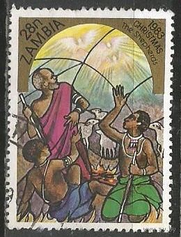 Замбия. Рождество. 1983г. Mi#303.
