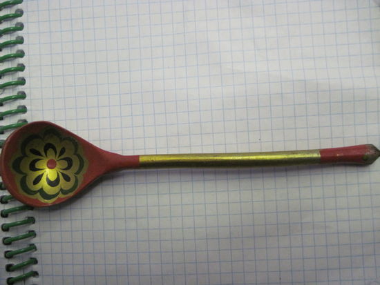 Ложка деревянная Хохлома 15,5 см с рубля!