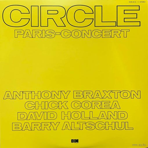 Circle – Paris - Concert / JAPAN