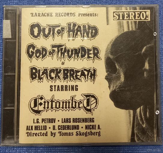 CD,(Japan) Entombed – Out Of Hand