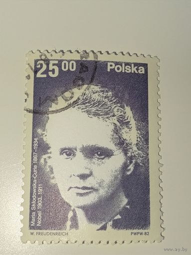 Польша 1982 Мария Склодовская-Кюри (1867-1934), первая женщина-лауреат Нобелевской премии.