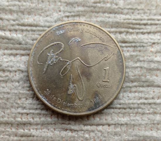 Werty71 Гватемала 1 кетсаль 1996 кетцаль кетсель