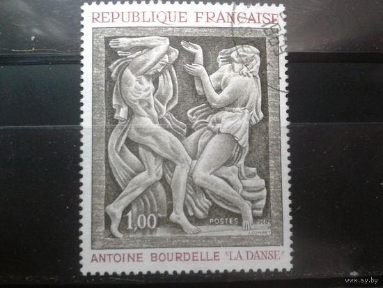 Франция 1968 Танец, скульптура