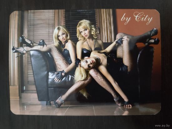 Календарик карманный