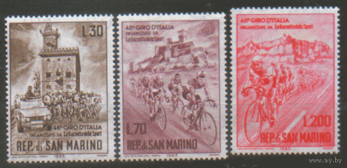 СМ*. М. 830/32. 1965. Велогонка Джиро д Италия. ЧиСт.