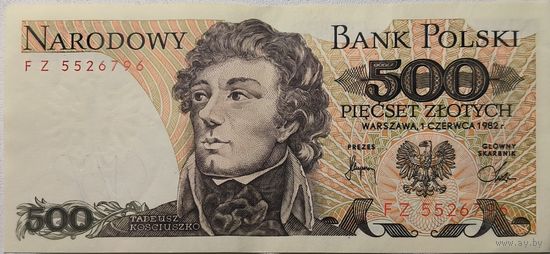 Польша 500 Злотых 1982 FZ   ХF 595