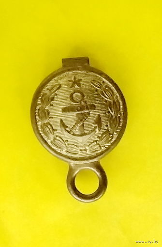 Подвес для кортика. Е-21.