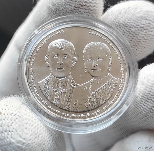 Таиланд, 20 бат 2019 г, Королевская свадьба Рамы X и Сутхиды (в капсуле), UNC
