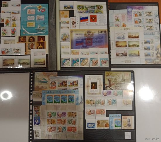 Марки России полный годовой комплект художественных марок за 2001 год, СК 7260 рос. руб, смотрите фото