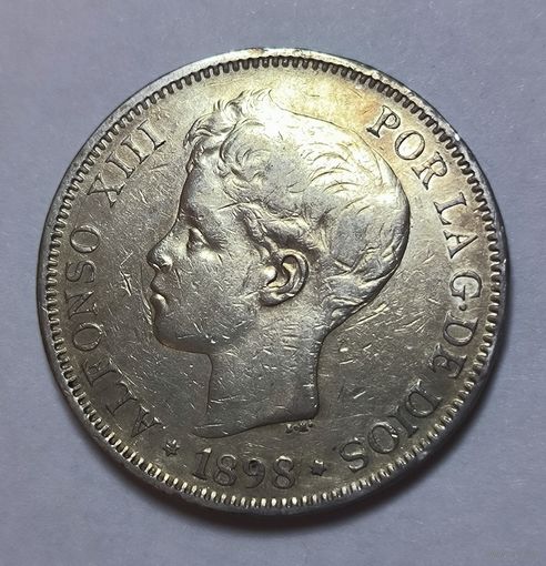 5 песет 1898 Испания - крупное портретное серебро