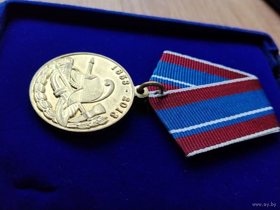 Медаль 160 лет пожарной службы МЧС Беларуси