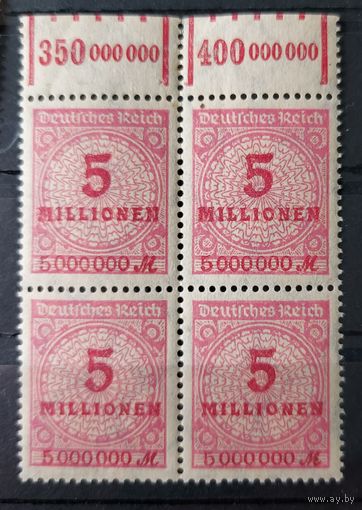 Германия 1923 Mi.317 MNH**