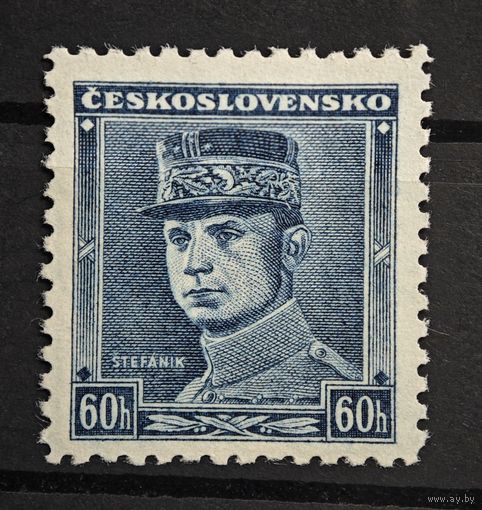 Словакия ми 23 каталог 55 евро