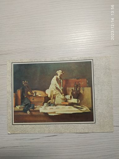 Открытка "Живопись"