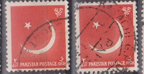 9-я годовщина независимости Герб звезда и полумесяц Пакистан 1956 год лот 6 ВНИМАНИЕ!!! Цена за 1-у марку на Ваш выбор