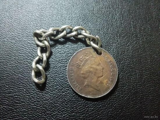 2 пенса 1997 под брелок