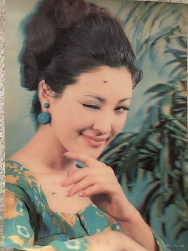 Открытка 3D стереооткрытка