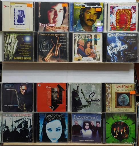 CD (Лот #3) 16шт