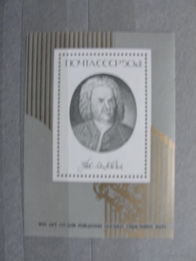 Продажа коллекции с 1 рубля! Чистые почтовые марки СССР в коллекционном**состоянии.