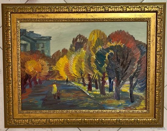 Чепик М.Ф "Осень в Минске",1987г. Картон, масло.Размер 35х50 см.