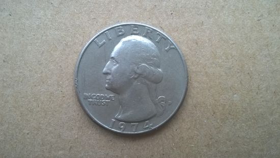 США 25 центов, 1974"D". (К-U-)