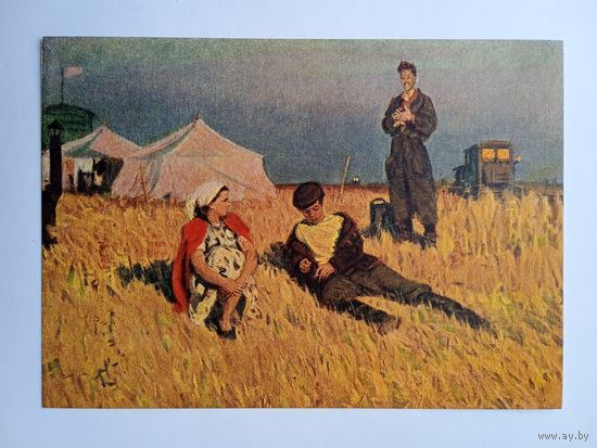 1955. соцреализм. Мочальский. Затянувшееся объяснение