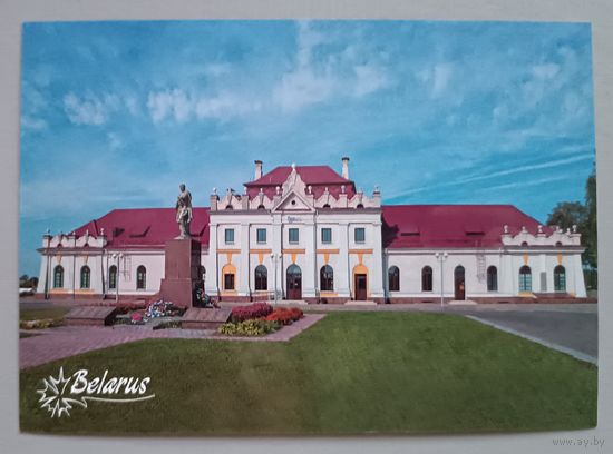 Железнодорожный вокзал, станция Поречье, Гродненская обл.. Открытка, глянец