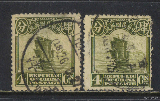 Китай Респ 1923 Пекинский вып Джонка Стандарт #193